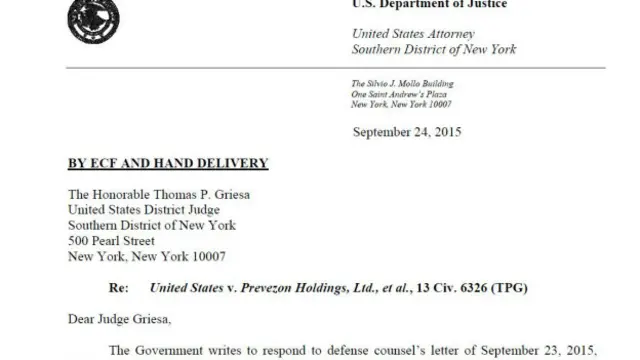 Судебные документы