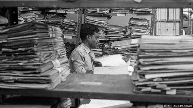 पटना हाईकोर्ट में कर्मचारी