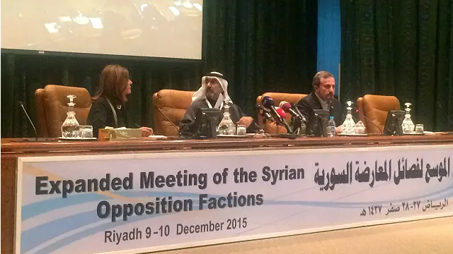 كان بعض جماعات المعارضة السورية اجتمعت في الرياض لتحديد موقفها من المحادثات