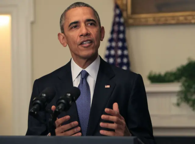Обама