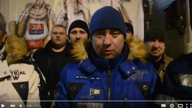 Видеообращение