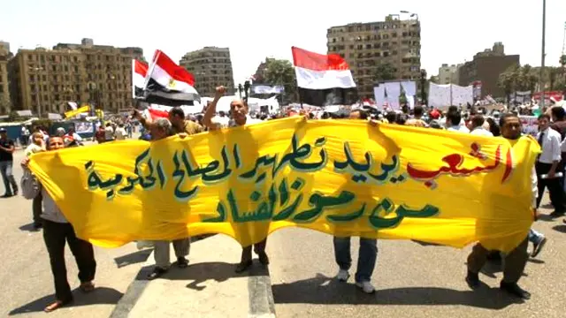 كان الفساد أحد أسباب ثورة الشعب المصري في يناير 2011.