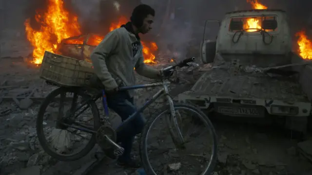 Восточная Гута