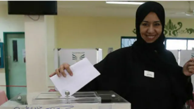 အမျိုးသမီး ကိုယ်စားလှယ် ပေါင်း ၁၀၀၀ နီးပါးက ဝင်ရောက် ယှဉ်ပြိုင် 