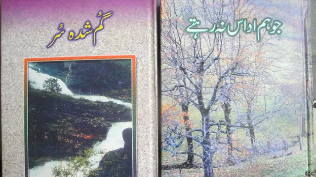طلعت اخلاق احمد کو 2007 میں اپنی پہلی کتاب ’گم شدہ سر‘ پر پروین شاکر ایوارڈ سے نوازاگیا
