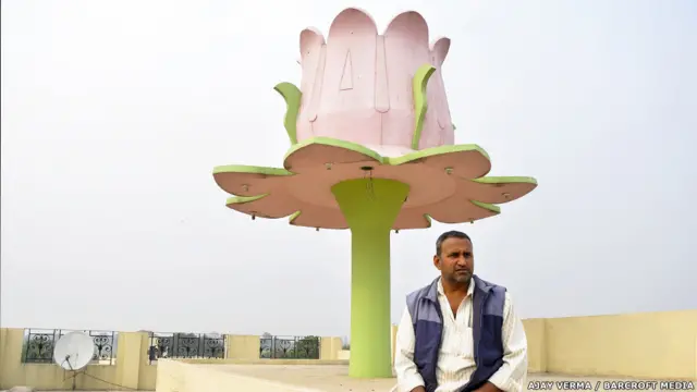 Фото Аджай Верма, Barcroft India 