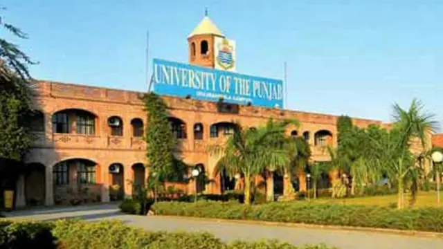 پنجاب یونیورسٹی کے طالب علم عتیق کا تعلق یونیورسٹی کی پختون ایجوکیشنل ڈویلپمنٹ موومنٹ سے ہے