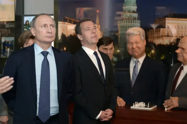 Ельцин-центр