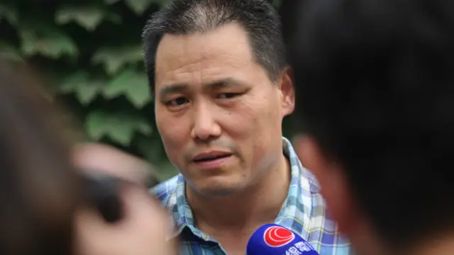 پو جے چیانگ کے معاملے پر دنیا بھر میں دلچسپی پائی جاتی ہے