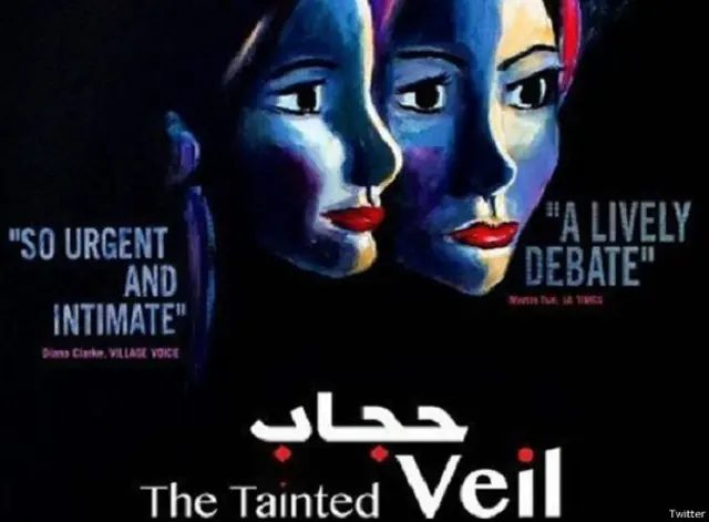 عرض مهرجان دبي السينمائي الدولي الفيلم الوثائقي الإماراتي "حجاب" الحاصل على جائزة أفضل فيلم وثائقي في المهرجان السينمائي الدولي في جاكرتا بإندونيسيا