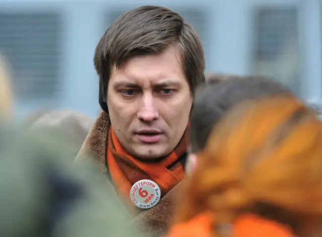 Депутат Дмитрий Гудков