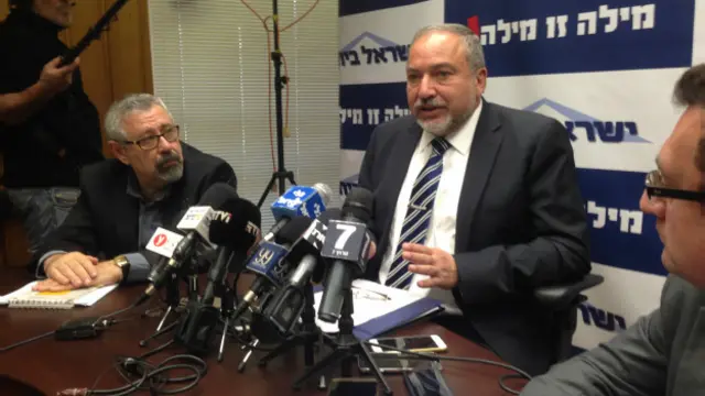 Авигдор Либерман