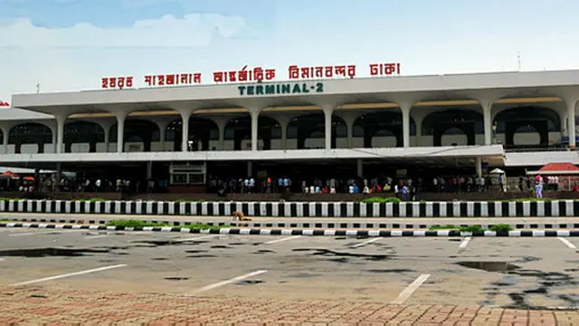 bd airport