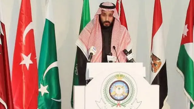 Mohammed bin Salman