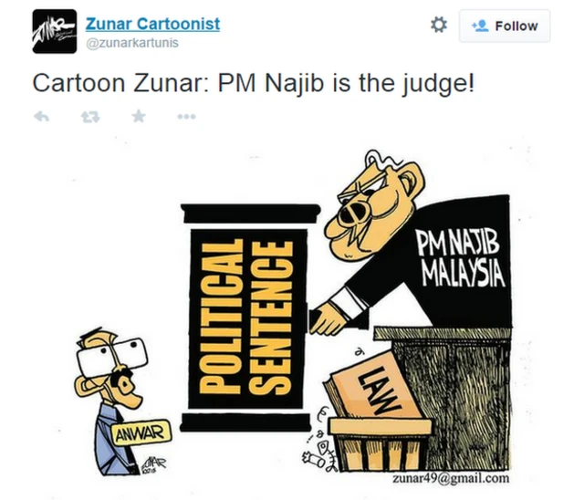 祖纳的漫画—纳吉布总理是大法官
