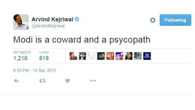 اروند کیجریوال نے ٹویٹ میں مودی کو بزدل اور نفسیاتی مریض کہا ہے