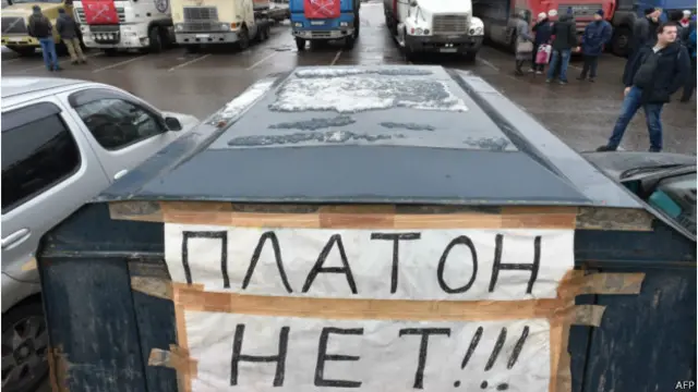 Протест в Химках