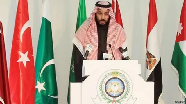 محمد بن سلمان