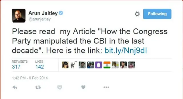 वित्त मंत्री अरुण जेटली का ट्वीट