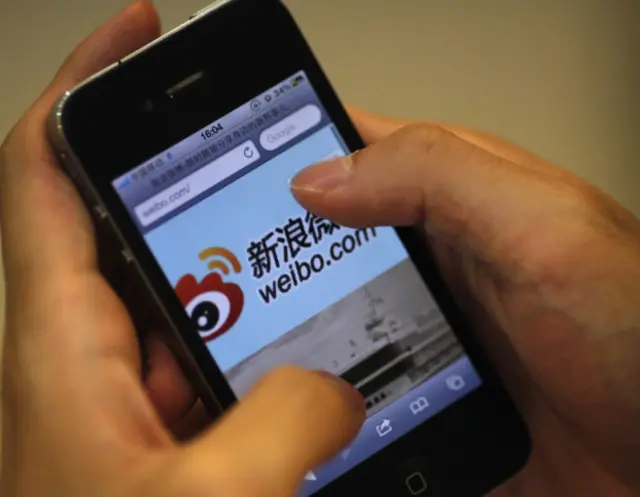 Регистрация в Sina Weibo пользователей из-за рубежа формально не запрещена, но практически невозможна