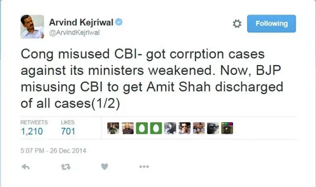 अरविंद केजरीवाल का ट्वीट