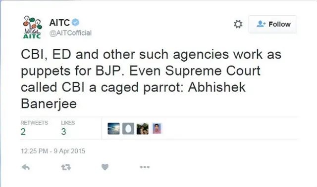 तृणमूल कांग्रेस का ट्वीट