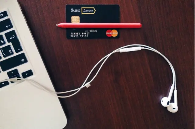 Пластиковая карта "Яндекс.Деньги"