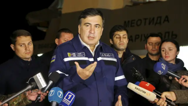 Саакашвили