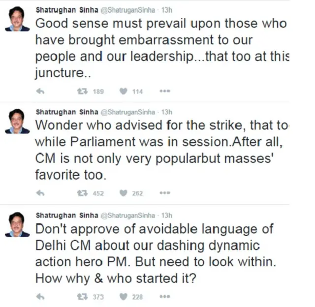 शत्रुघ्न सिन्हा ट्वीट्स