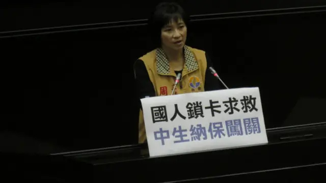 台联立委周倪安反对陆生纳入健保。(周倪安办公室提供)