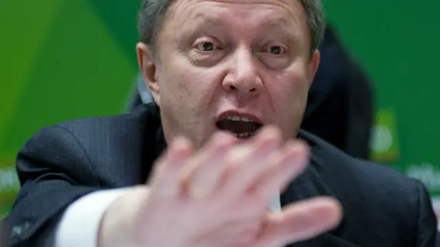 Григорий Явлинский