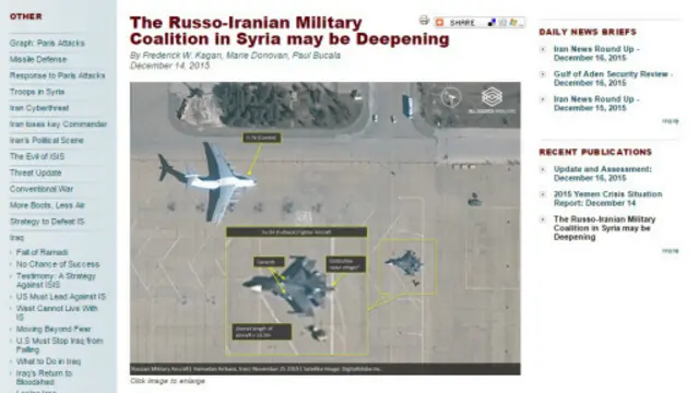 عکس هوایی همدان
