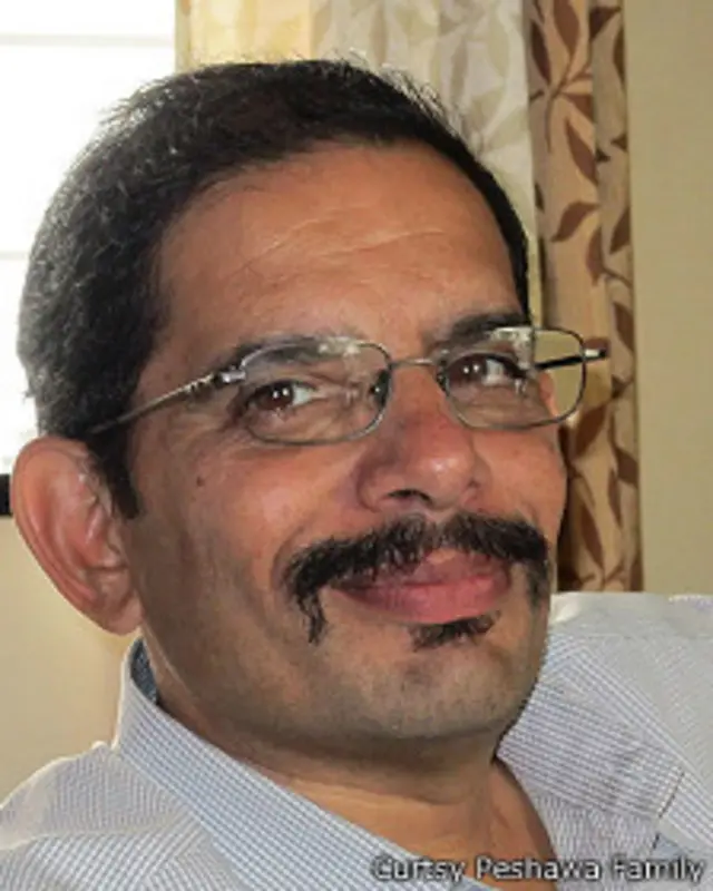 महेंद्र पेशवा