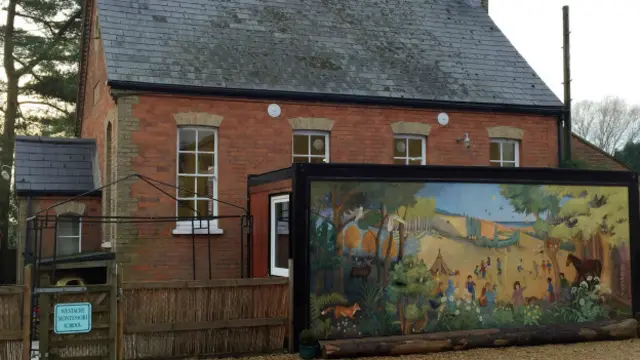 Детский сад