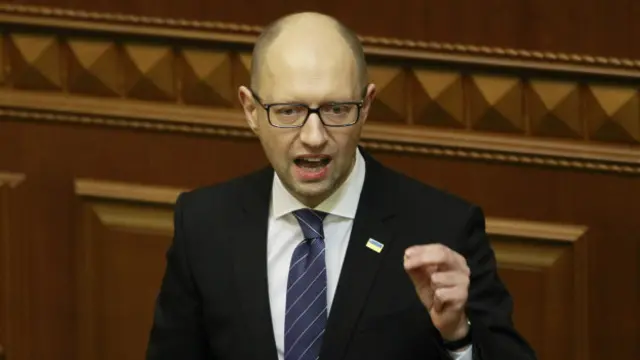 Арсений Яценюк