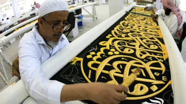 حکام کے مطابق اس سبق میں کروائی گئی مشق کا مقصد عربی زبان کی پیچیدگی سمجھانا تھا ناکہ کسی مذہب کو فروغ دینا