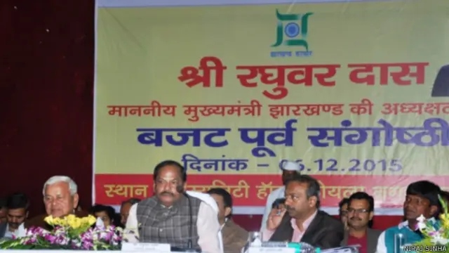 रघुवर दास, मुख्यमंत्री, झारखंड