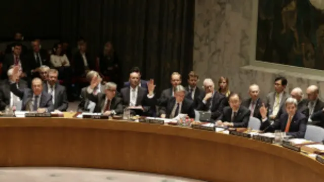 Consejo de Seguridad de la ONU