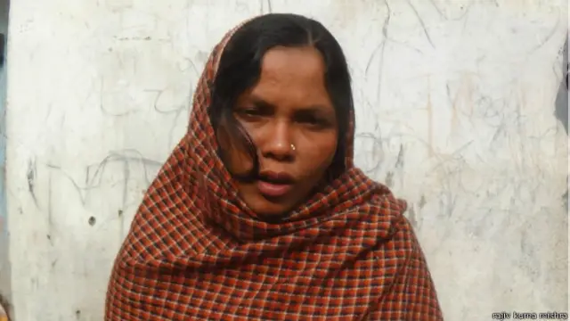 गोपालगंज