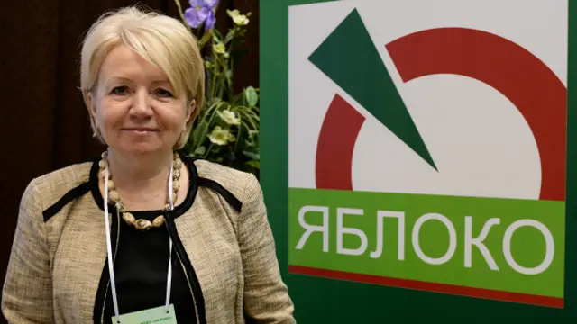 Эмилия Слабунова