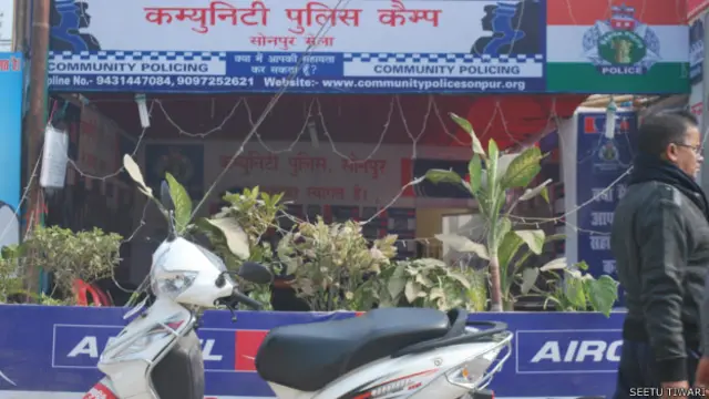 सामुदायिक पुलिस, सोनपुर मेला