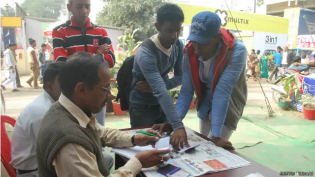 सोनपुर मेले की सामुदायिक पुलिस