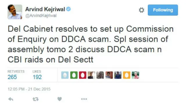 केजरीवाल का ट्वीट