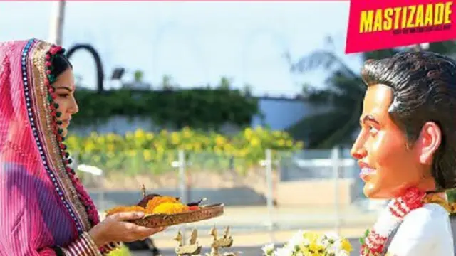 सनी लियॉन