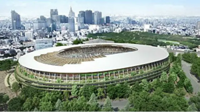 Estadio japonés