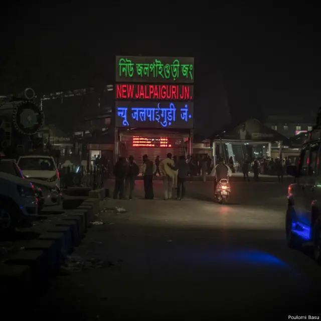 प्लेसेस ऑफ़ रेप, जलपाईगुड़ी