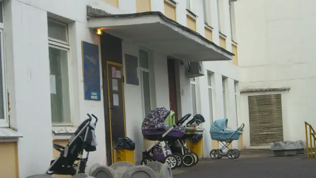 Детская поликлиника