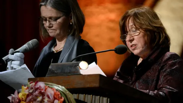 Виступ під час урочистого прийому