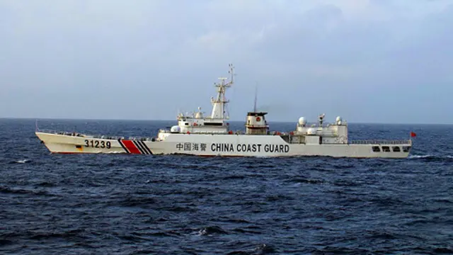 编号“海警31239”的中国海警船