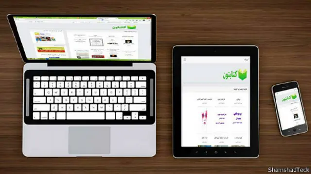 ښاغلی زهیر وايي، د پښتو پرلیکه کتابتون یې جوړ کړی چې لوستونکي کولای شي سلګونه وړیا کتابونه پکې ولولي او خپل کمپیوټر ته یې ښکته کړي او اوس یې هڅه پیل کړې چې پرلیکه کتابتون ته د موبایل اپلیکېشن هم جوړ کړي.